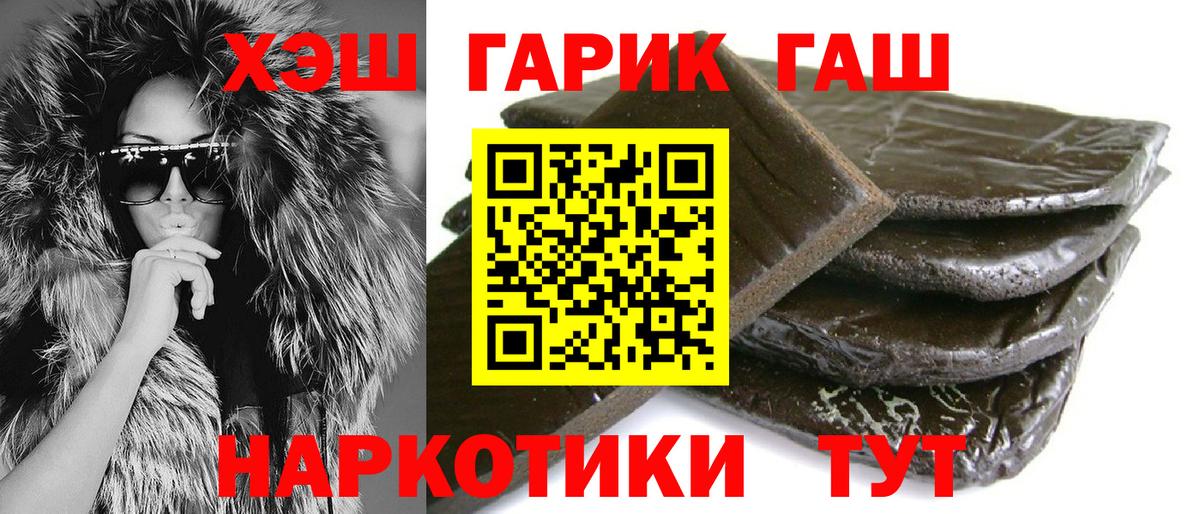 APVP Тольятти