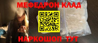MDMA Нарткала