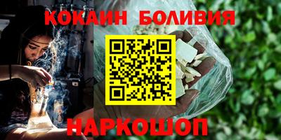 MDMA Нарткала