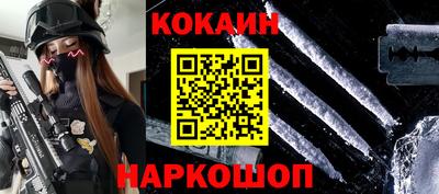MDMA Нарткала