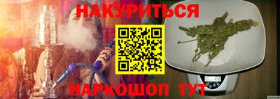 MDMA Нарткала