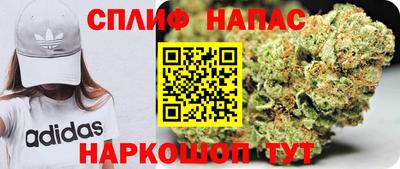 марки nbome Наро-Фоминск