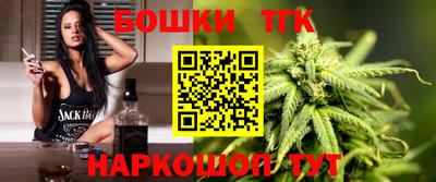 прущие грибы Нальчик