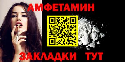 MDMA Нарткала