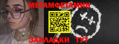 MDMA Нарткала