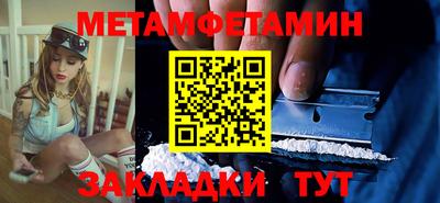MDMA Нарткала