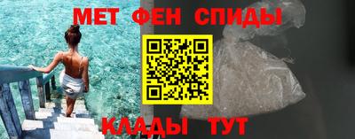MDMA Нарткала