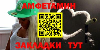 марки nbome Наро-Фоминск
