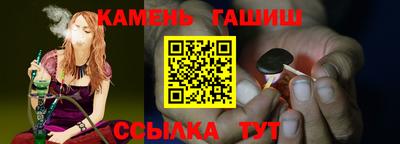 марки nbome Наро-Фоминск