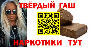 прущие грибы Нальчик