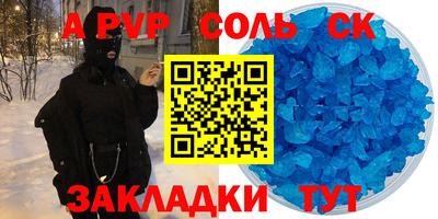 MDMA Нарткала