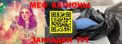 MDMA Нарткала